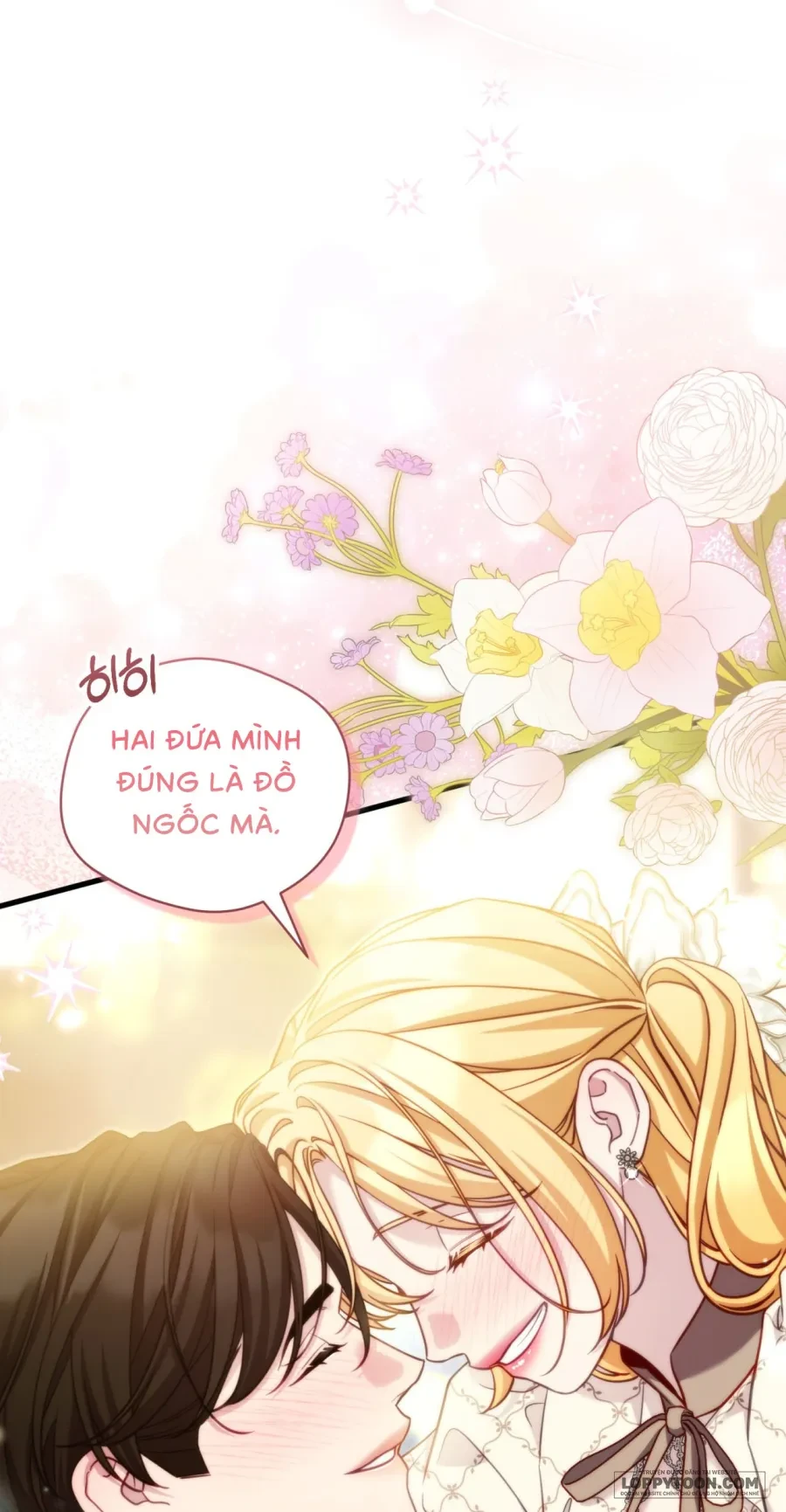 Phương Pháp Chữa Lành Cho Thanh Mai Trúc Mã Ốm Yếu Chapter 16 - 17