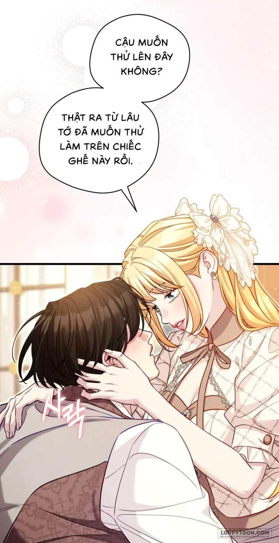 Phương Pháp Chữa Lành Cho Thanh Mai Trúc Mã Ốm Yếu Chapter 16 - 41