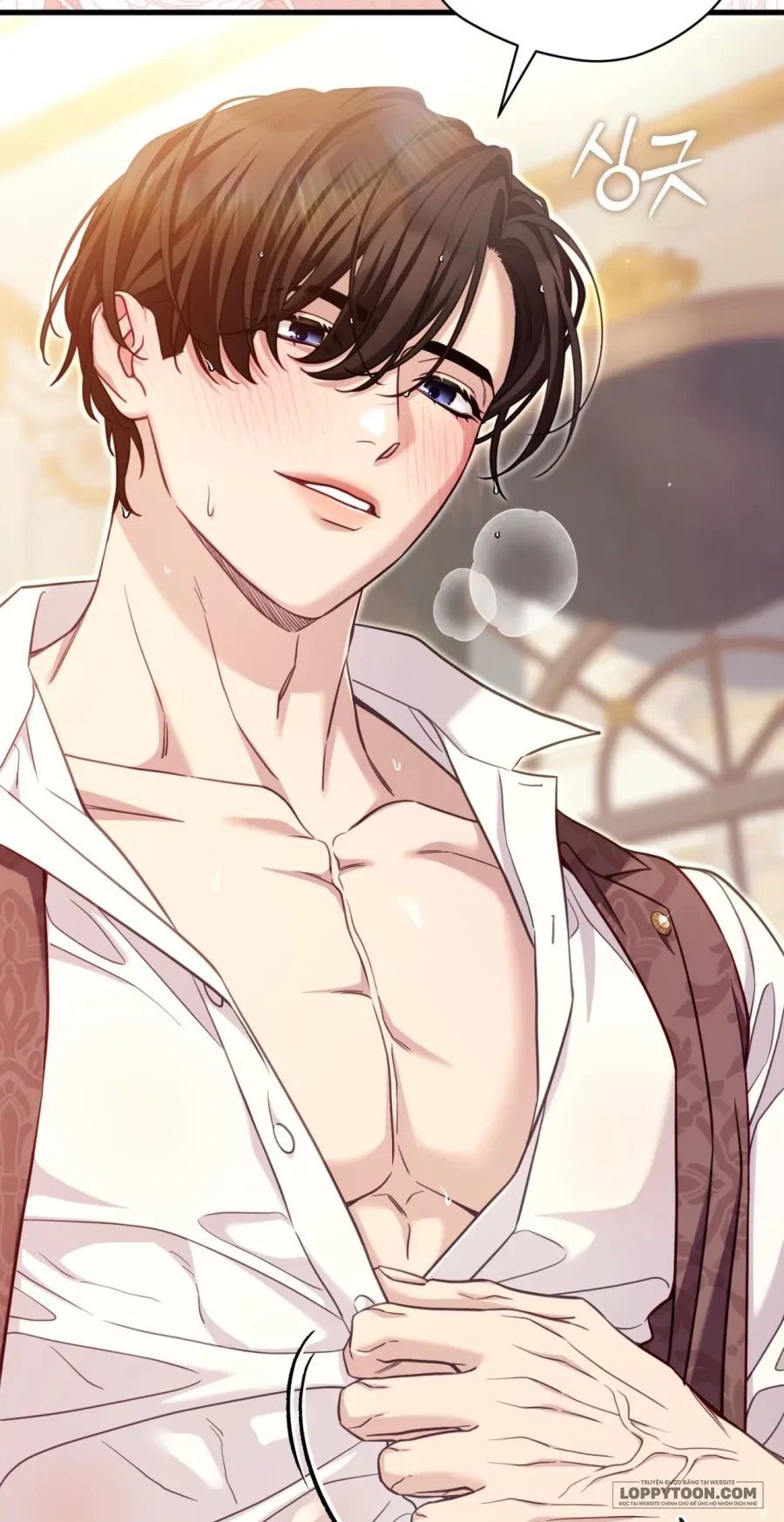 Phương Pháp Chữa Lành Cho Thanh Mai Trúc Mã Ốm Yếu Chapter 16 - 70