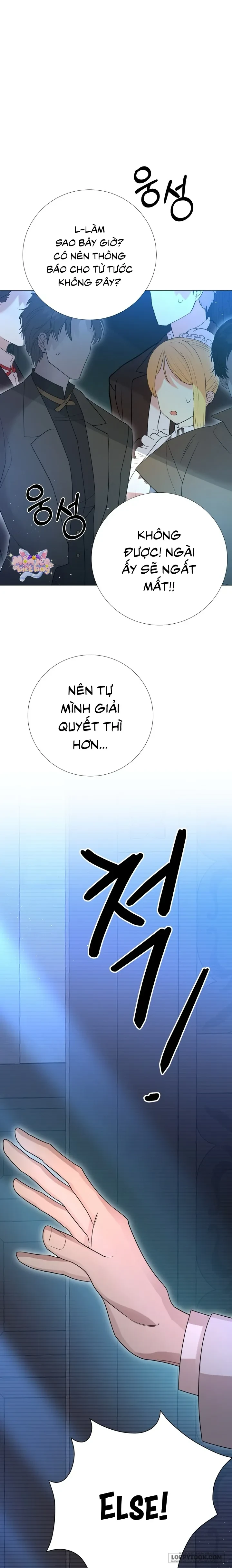 Lâu Đài Hoang Dã Chapter 17 - 25