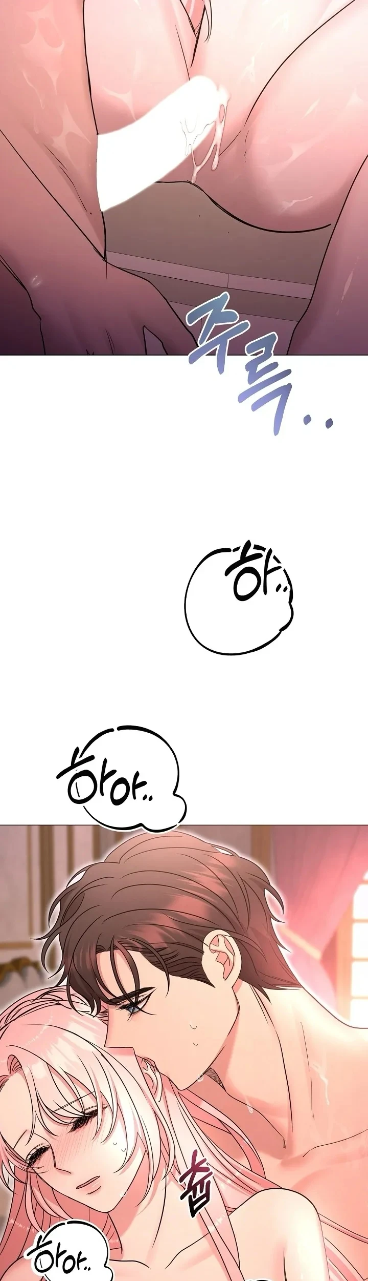 Lâu Đài Hoang Dã Chapter 39 - 56