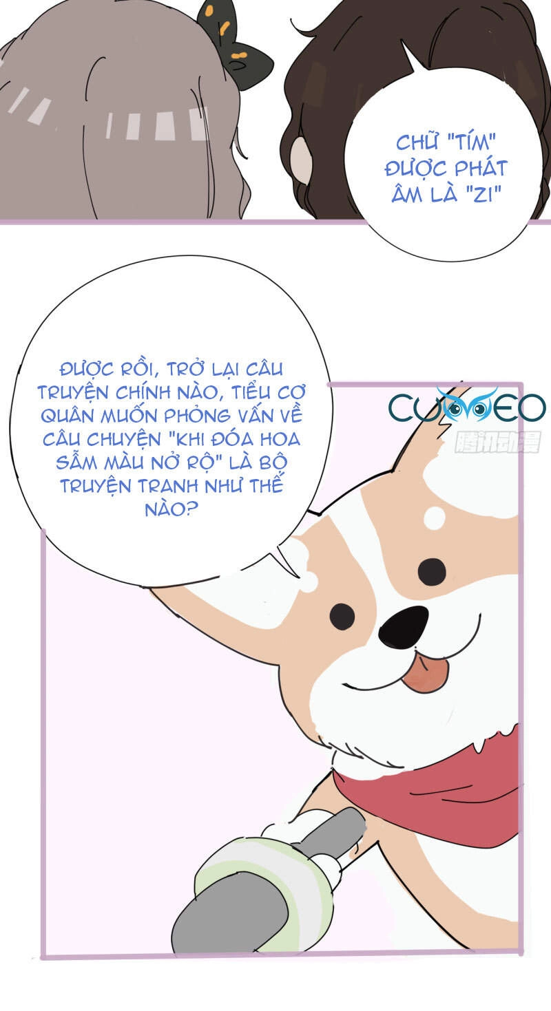 Khi Đóa Hoa Sẫm Màu Nở Rộ Chapter 0.1 - 4