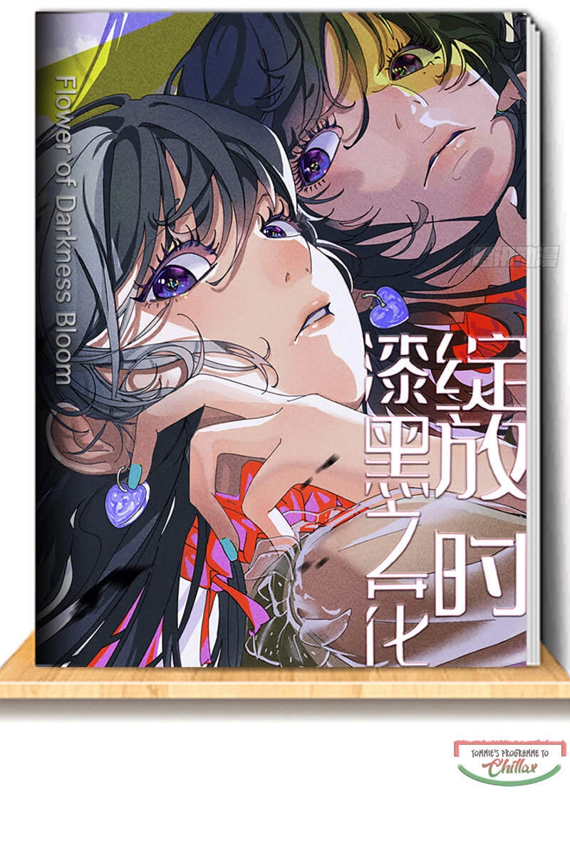 Khi Đóa Hoa Sẫm Màu Nở Rộ Chapter 0.1 - 29