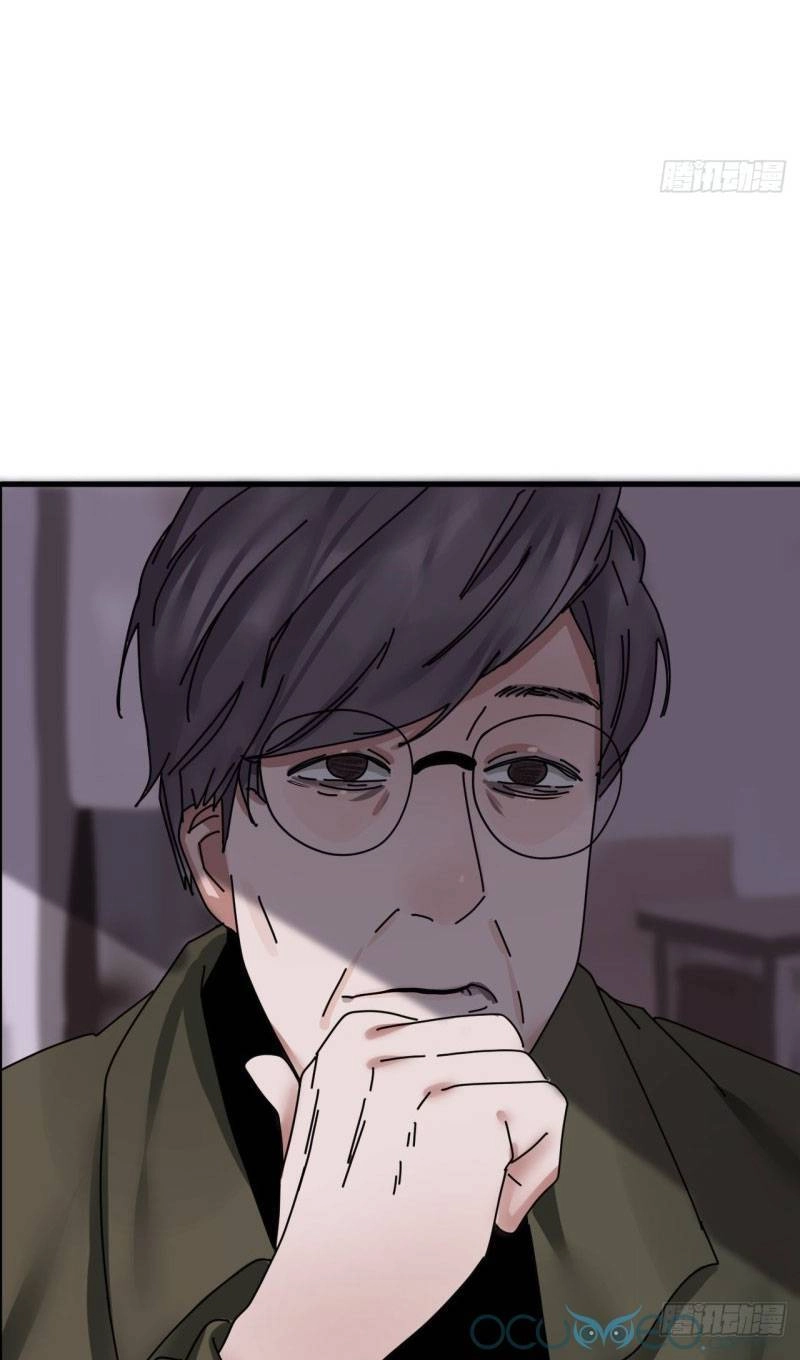 Khi Đóa Hoa Sẫm Màu Nở Rộ Chapter 4 - 14