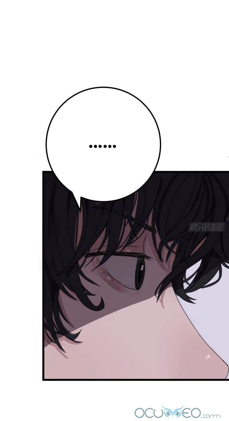 Khi Đóa Hoa Sẫm Màu Nở Rộ Chapter 6 - 14