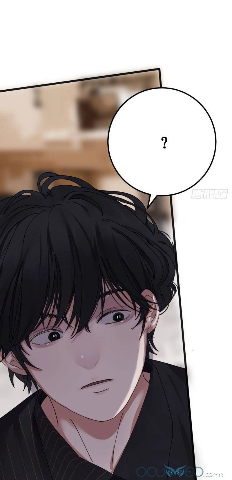 Khi Đóa Hoa Sẫm Màu Nở Rộ Chapter 6 - 46