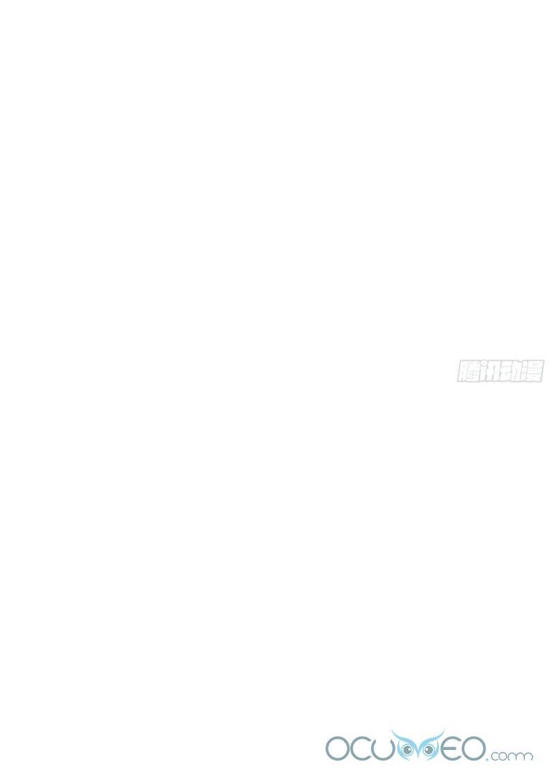 Khi Đóa Hoa Sẫm Màu Nở Rộ Chapter 6 - 56