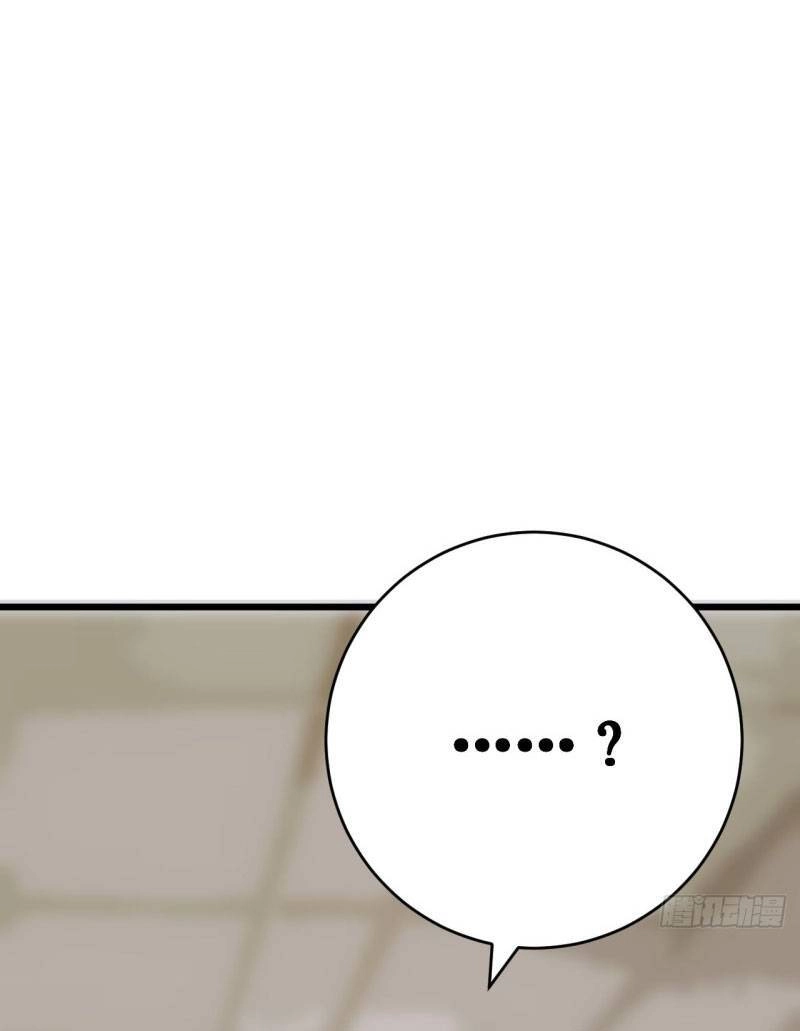 Khi Đóa Hoa Sẫm Màu Nở Rộ Chapter 8 - 3