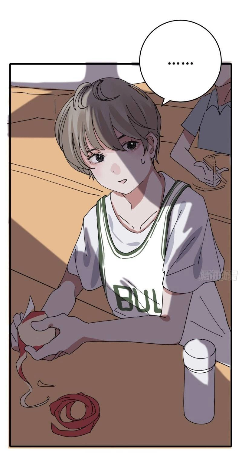 Khi Đóa Hoa Sẫm Màu Nở Rộ Chapter 8 - 50