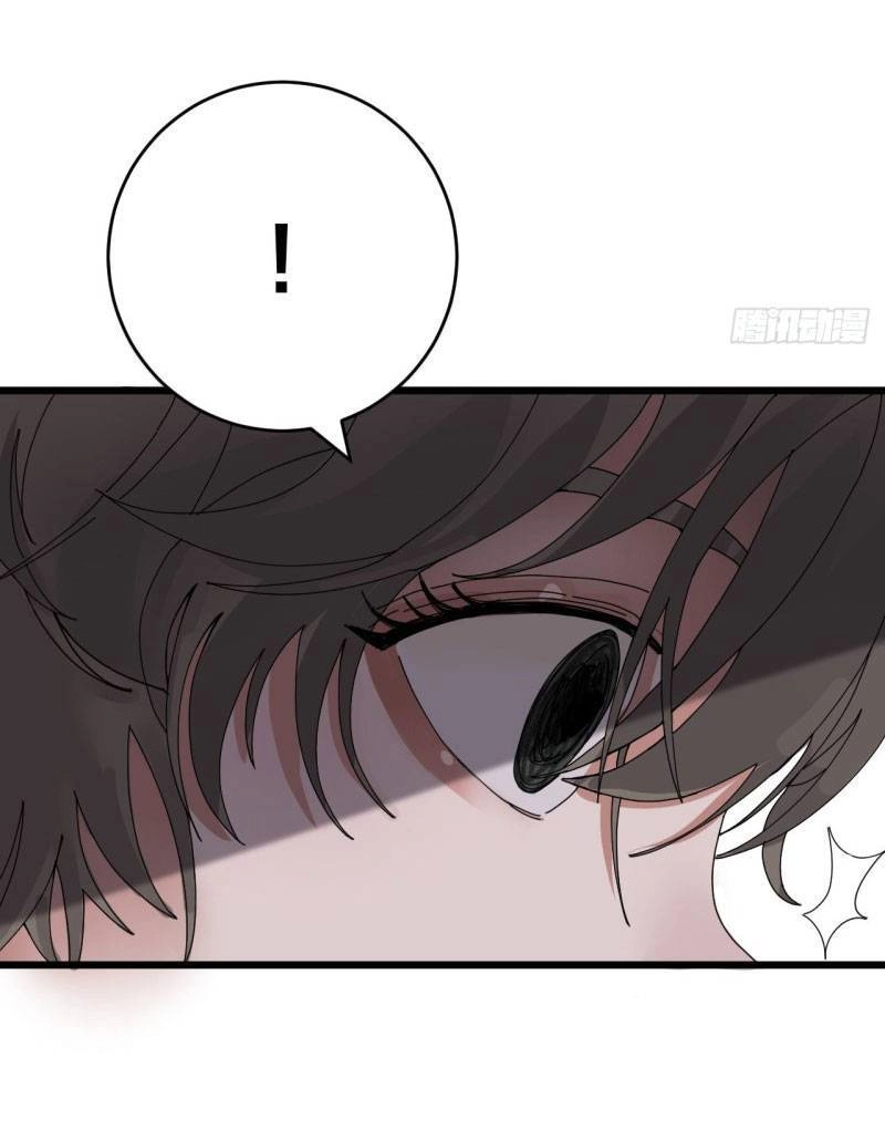 Khi Đóa Hoa Sẫm Màu Nở Rộ Chapter 9 - 8