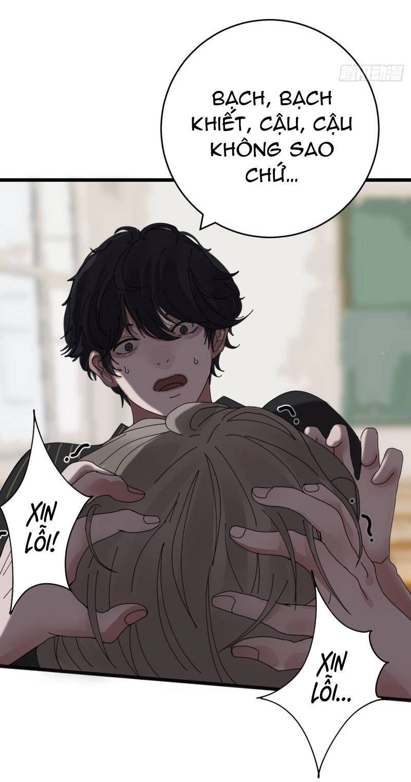 Khi Đóa Hoa Sẫm Màu Nở Rộ Chapter 9 - 17