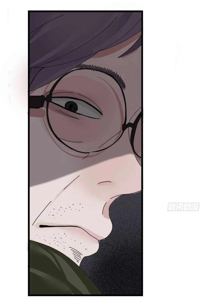 Khi Đóa Hoa Sẫm Màu Nở Rộ Chapter 9 - 39