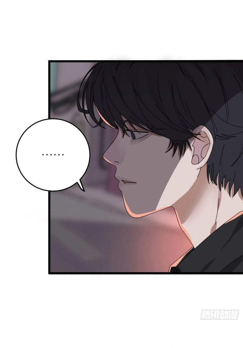 Khi Đóa Hoa Sẫm Màu Nở Rộ Chapter 11 - 53
