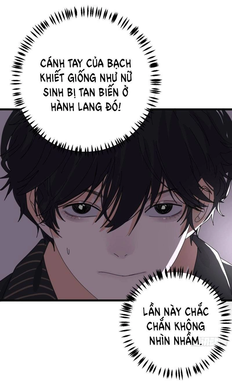 Khi Đóa Hoa Sẫm Màu Nở Rộ Chapter 11 - 70