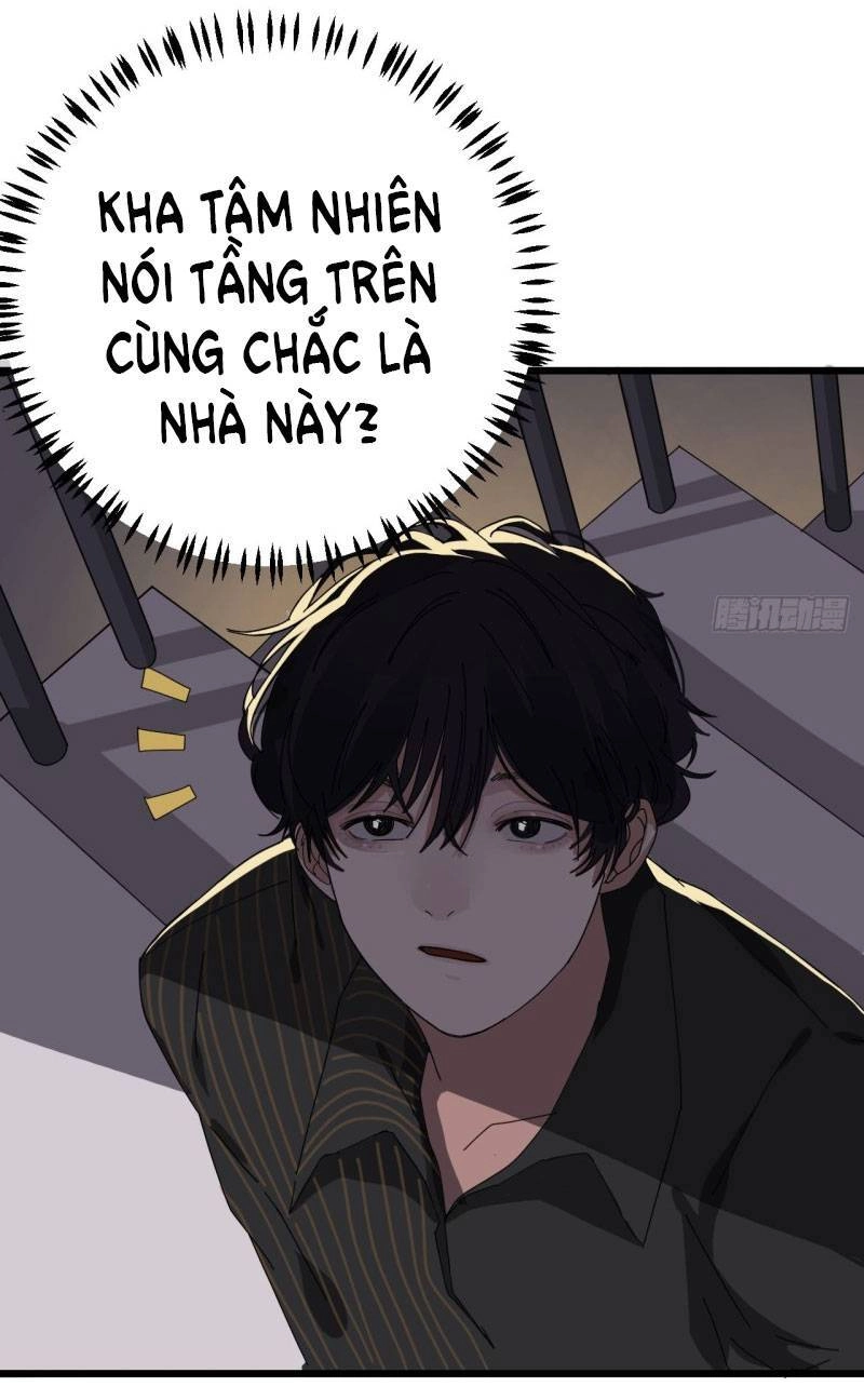 Khi Đóa Hoa Sẫm Màu Nở Rộ Chapter 12 - 10