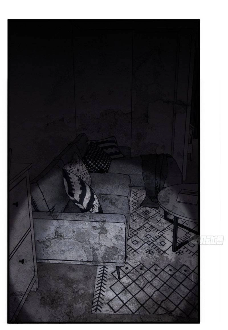 Khi Đóa Hoa Sẫm Màu Nở Rộ Chapter 12 - 37