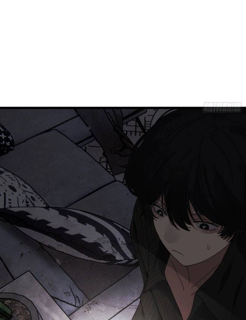 Khi Đóa Hoa Sẫm Màu Nở Rộ Chapter 12 - 45