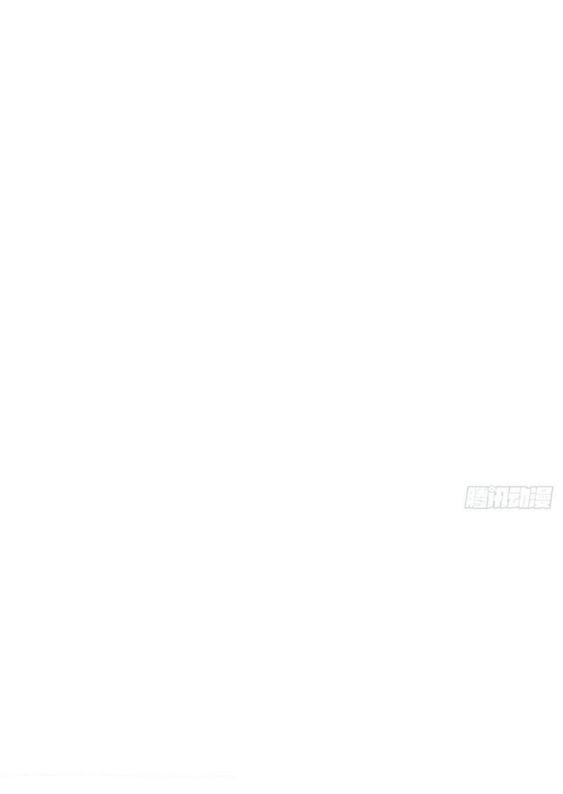 Khi Đóa Hoa Sẫm Màu Nở Rộ Chapter 13 - 19