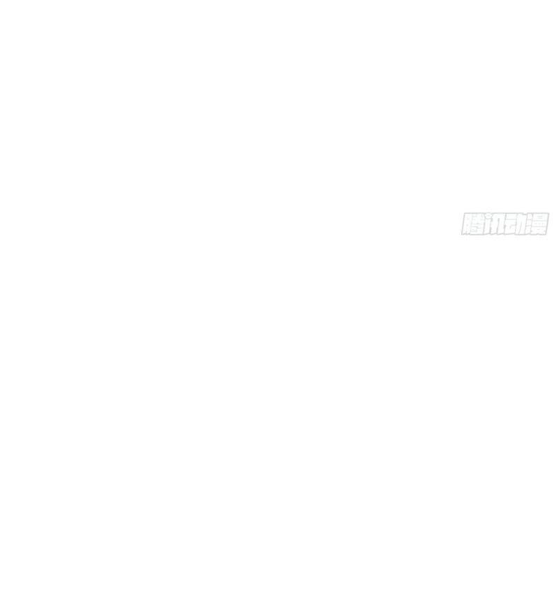 Khi Đóa Hoa Sẫm Màu Nở Rộ Chapter 14 - 33