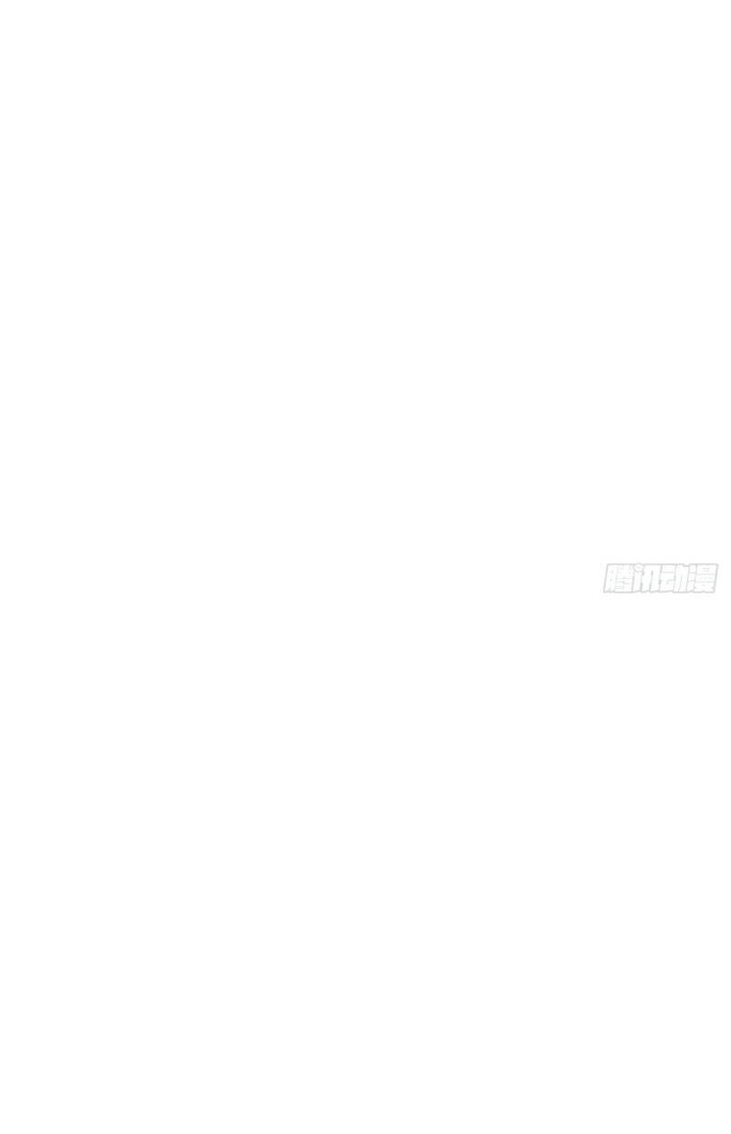 Khi Đóa Hoa Sẫm Màu Nở Rộ Chapter 14 - 61
