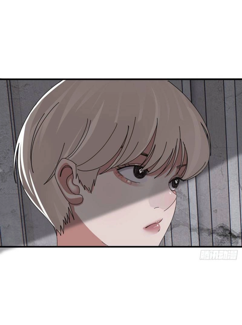 Khi Đóa Hoa Sẫm Màu Nở Rộ Chapter 16 - 15