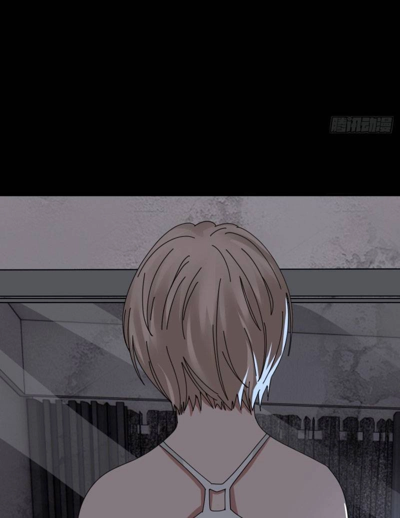 Khi Đóa Hoa Sẫm Màu Nở Rộ Chapter 16 - 62