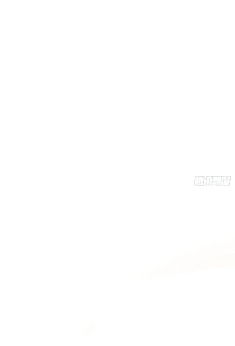 Khi Đóa Hoa Sẫm Màu Nở Rộ Chapter 17 - 23