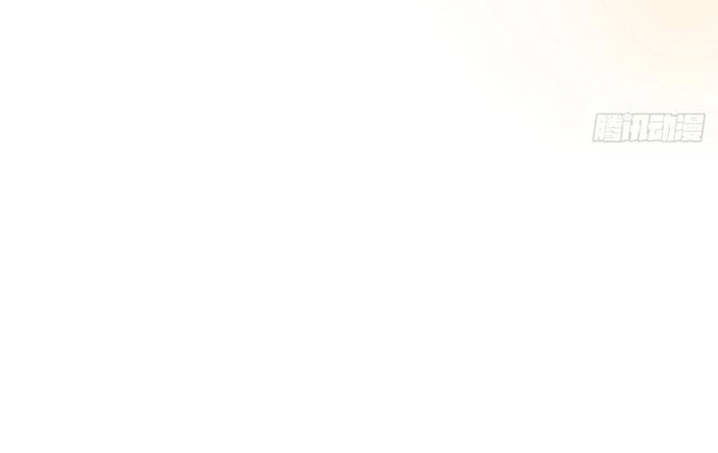 Khi Đóa Hoa Sẫm Màu Nở Rộ Chapter 17 - 49