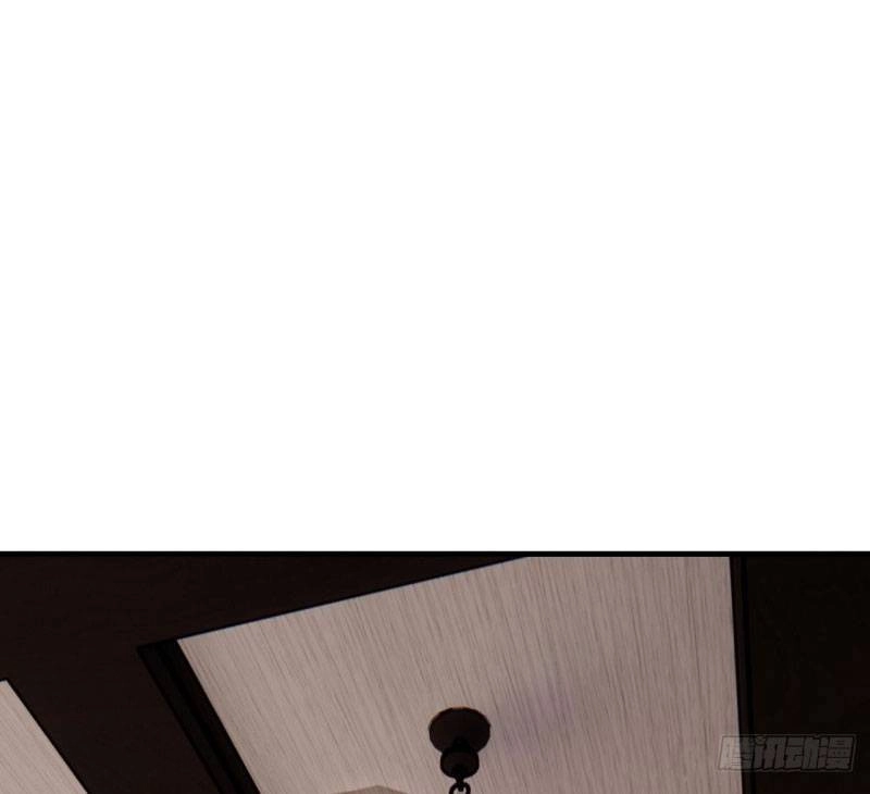 Khi Đóa Hoa Sẫm Màu Nở Rộ Chapter 18 - 12