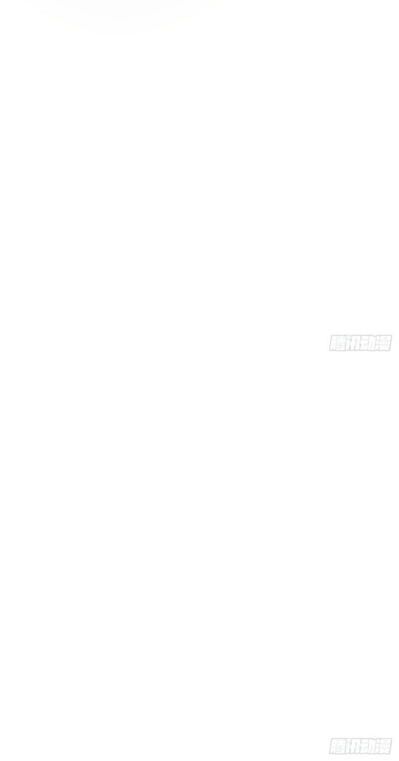 Khi Đóa Hoa Sẫm Màu Nở Rộ Chapter 18 - 86