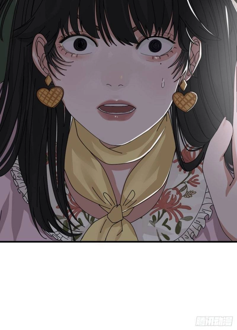 Khi Đóa Hoa Sẫm Màu Nở Rộ Chapter 19 - 56