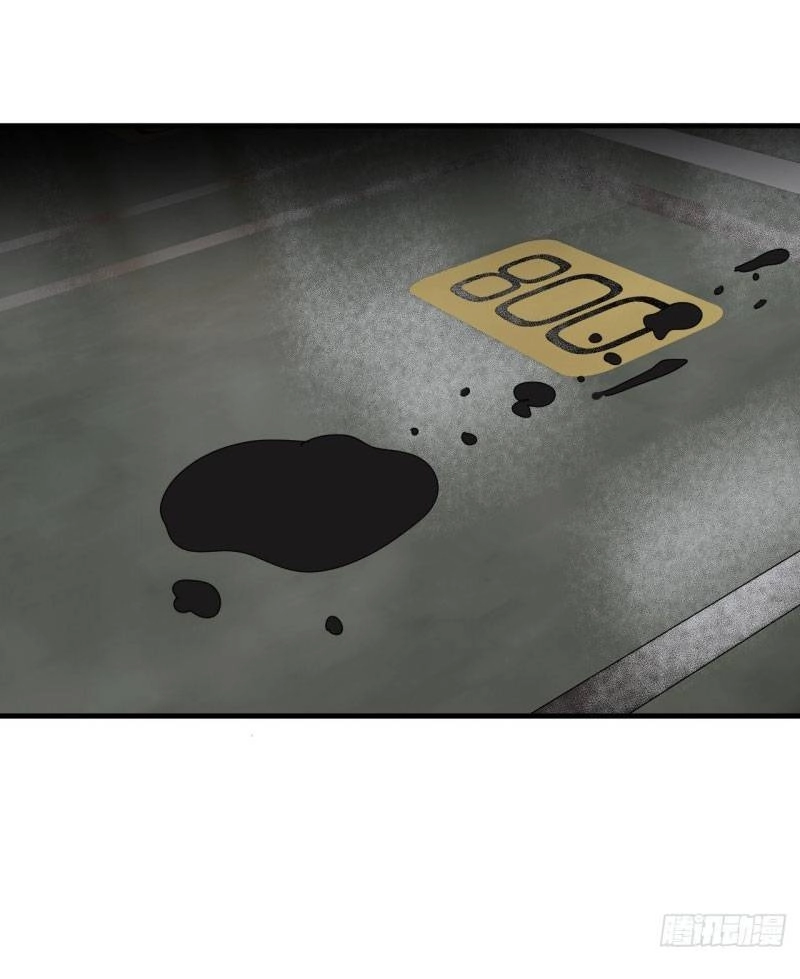 Khi Đóa Hoa Sẫm Màu Nở Rộ Chapter 19 - 73