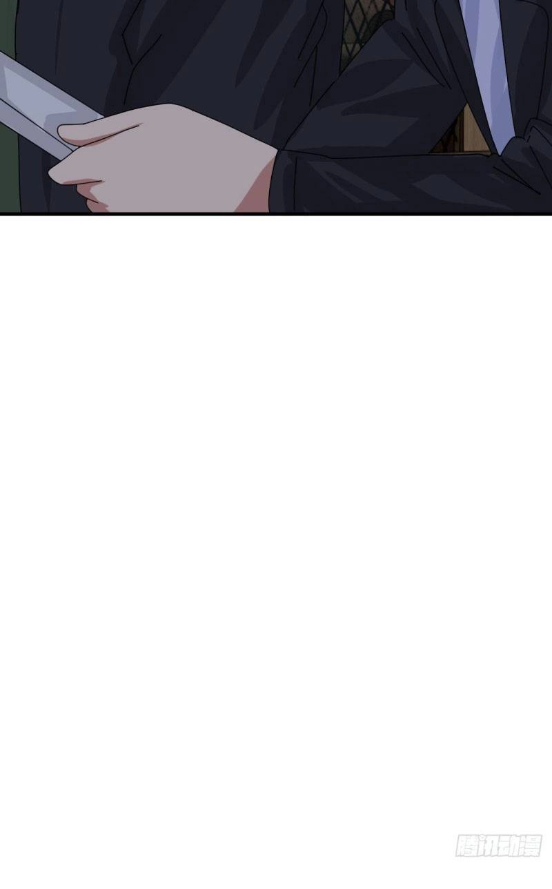 Khi Đóa Hoa Sẫm Màu Nở Rộ Chapter 20 - 86