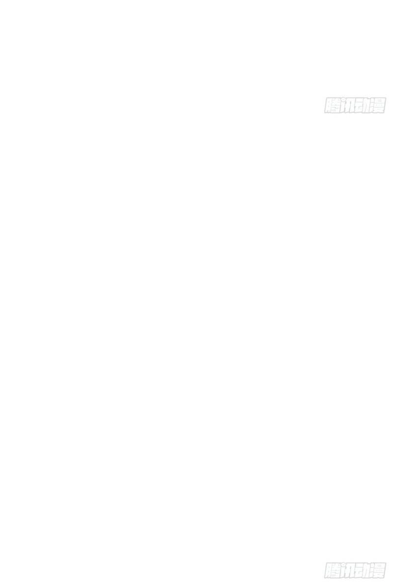 Khi Đóa Hoa Sẫm Màu Nở Rộ Chapter 20 - 95