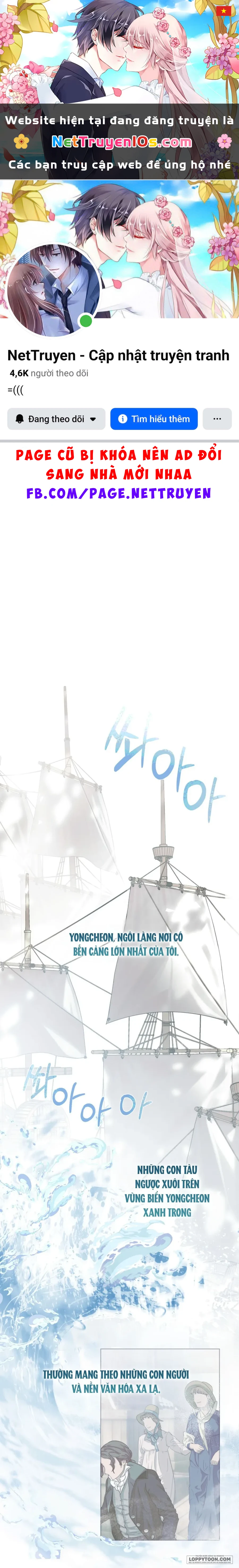Sự Tàn Khốc Mang Tên Chuộc Tội Chapter 1 - 1