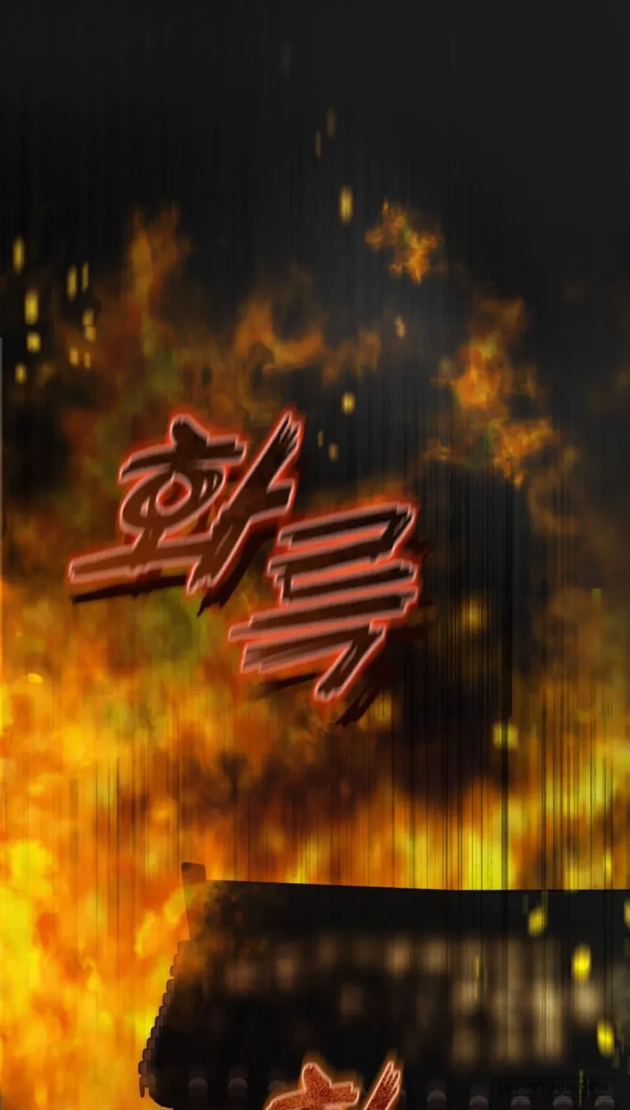 Sự Tàn Khốc Mang Tên Chuộc Tội Chapter 1 - 41
