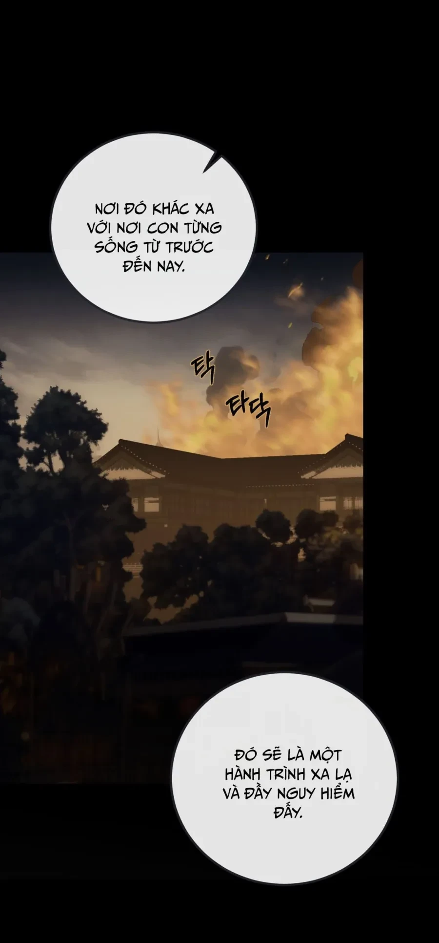 Sự Tàn Khốc Mang Tên Chuộc Tội Chapter 1 - 49
