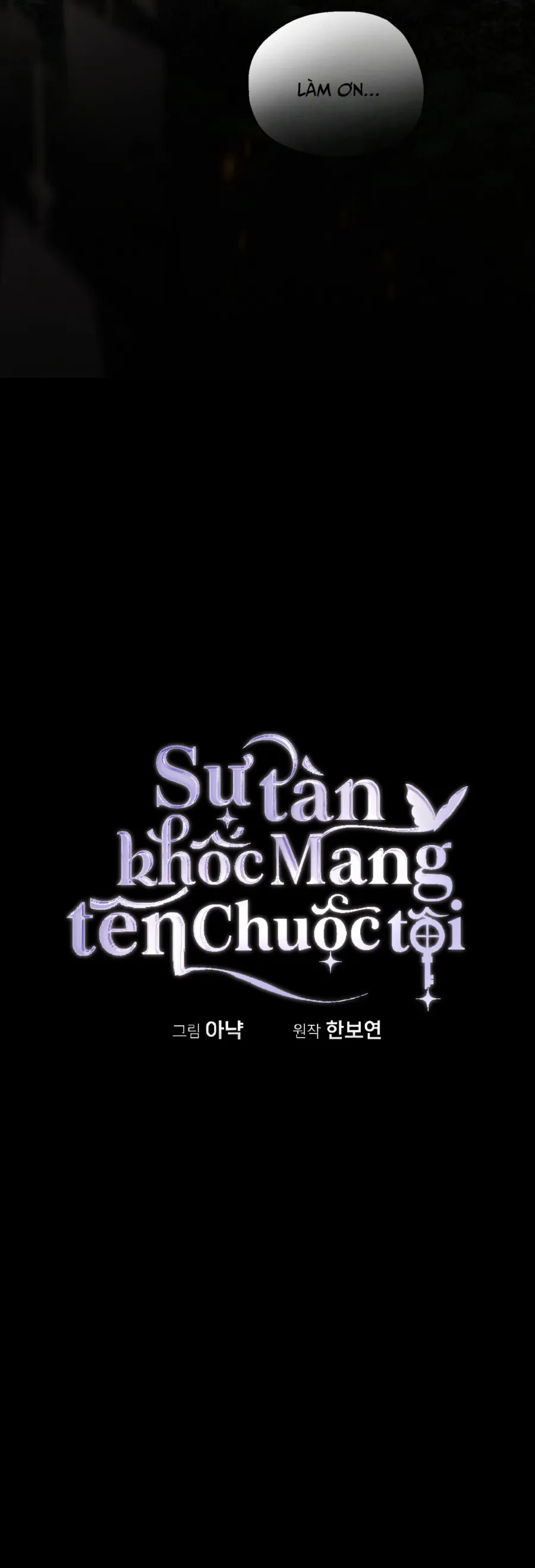 Sự Tàn Khốc Mang Tên Chuộc Tội Chapter 1 - 67