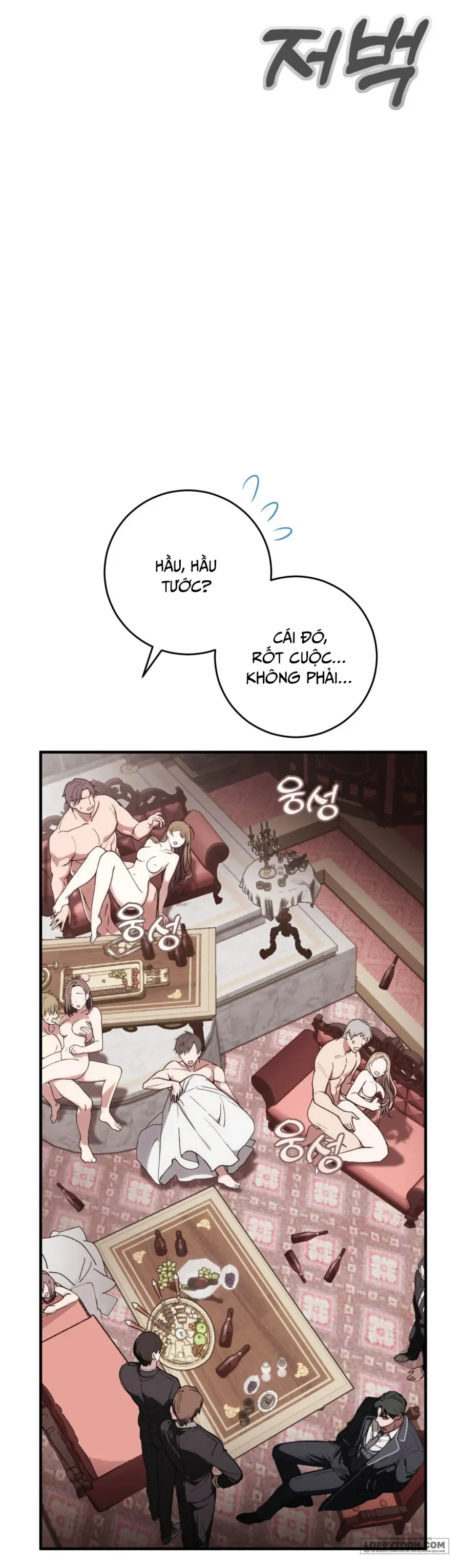 Sự Tàn Khốc Mang Tên Chuộc Tội Chapter 1 - 104