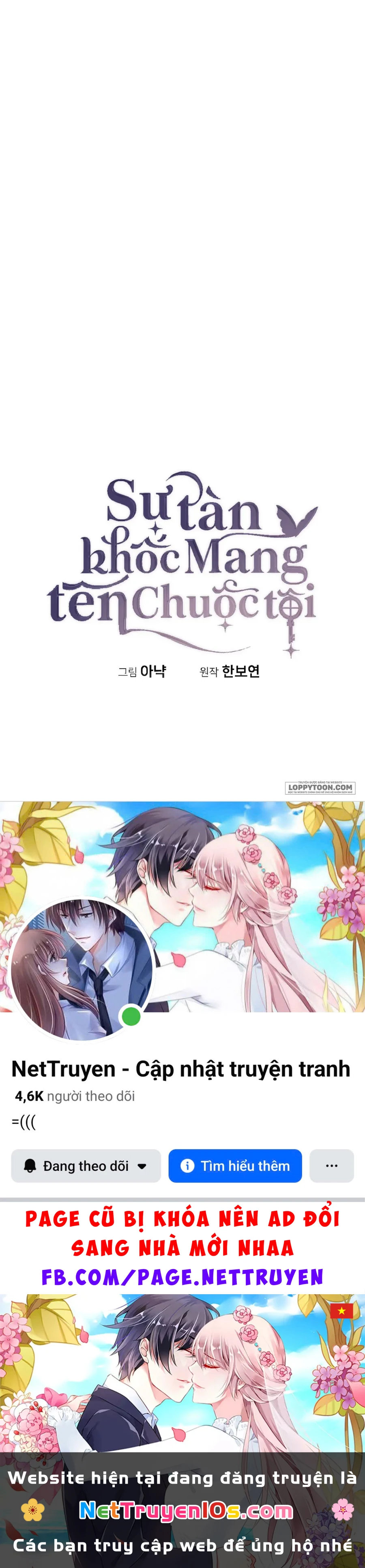 Sự Tàn Khốc Mang Tên Chuộc Tội Chapter 1 - 127
