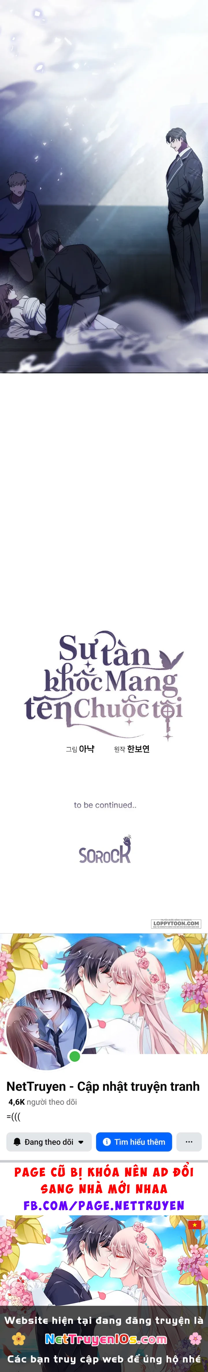 Sự Tàn Khốc Mang Tên Chuộc Tội Chapter 3 - 27
