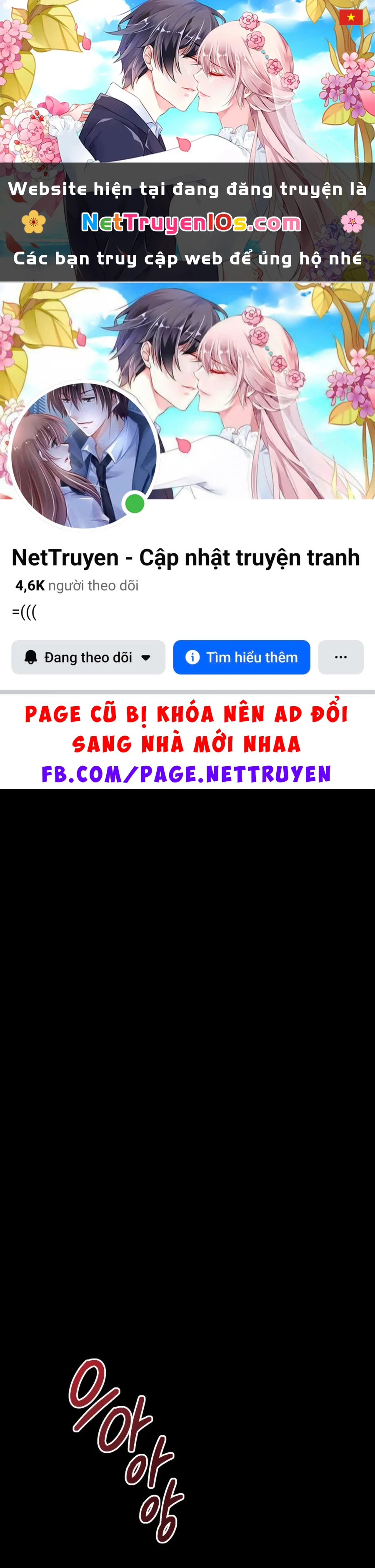 Sự Tàn Khốc Mang Tên Chuộc Tội Chapter 6 - 1
