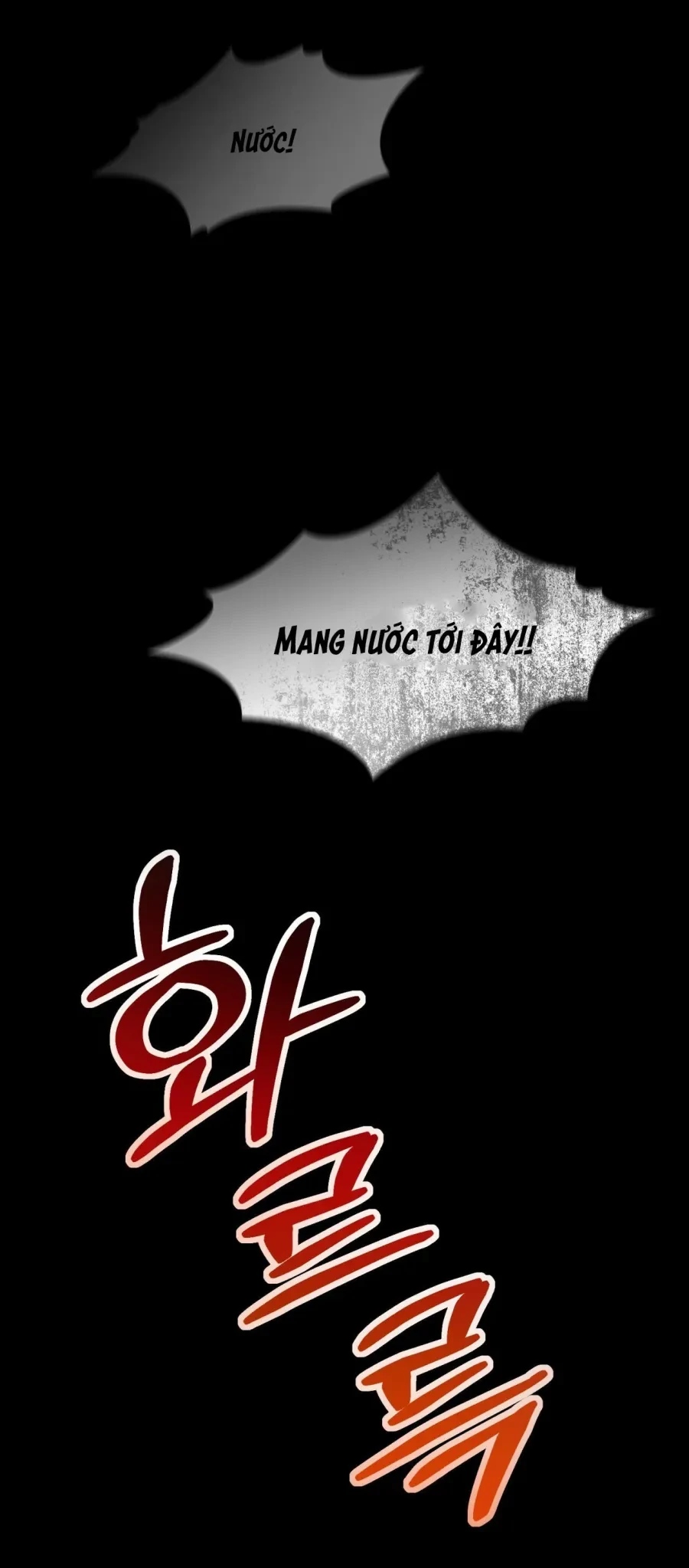 Sự Tàn Khốc Mang Tên Chuộc Tội Chapter 6 - 2