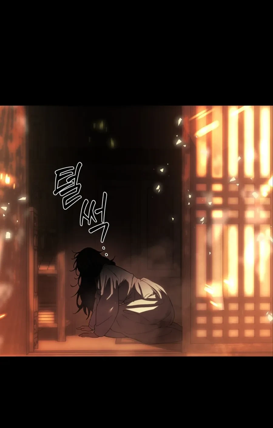 Sự Tàn Khốc Mang Tên Chuộc Tội Chapter 6 - 37