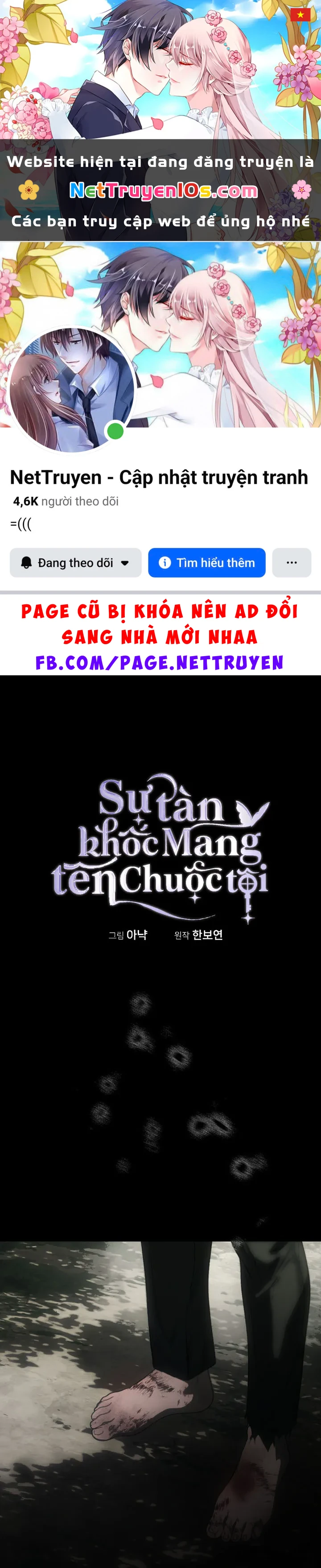 Sự Tàn Khốc Mang Tên Chuộc Tội Chapter 12 - 1