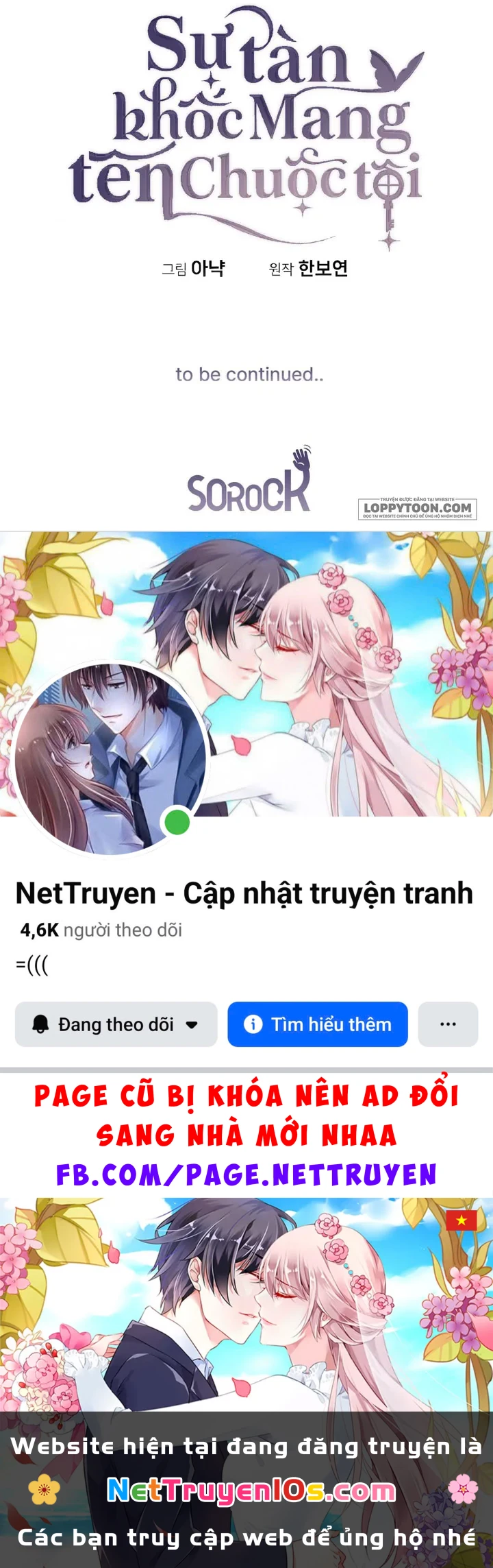 Sự Tàn Khốc Mang Tên Chuộc Tội Chapter 13 - 97