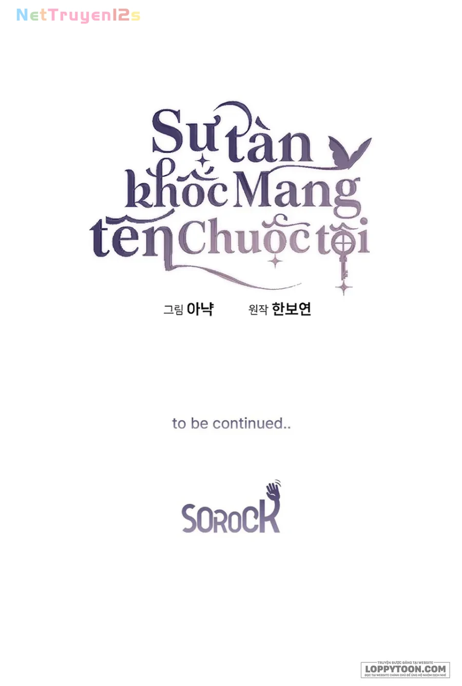 Sự Tàn Khốc Mang Tên Chuộc Tội Chapter 21 - 49