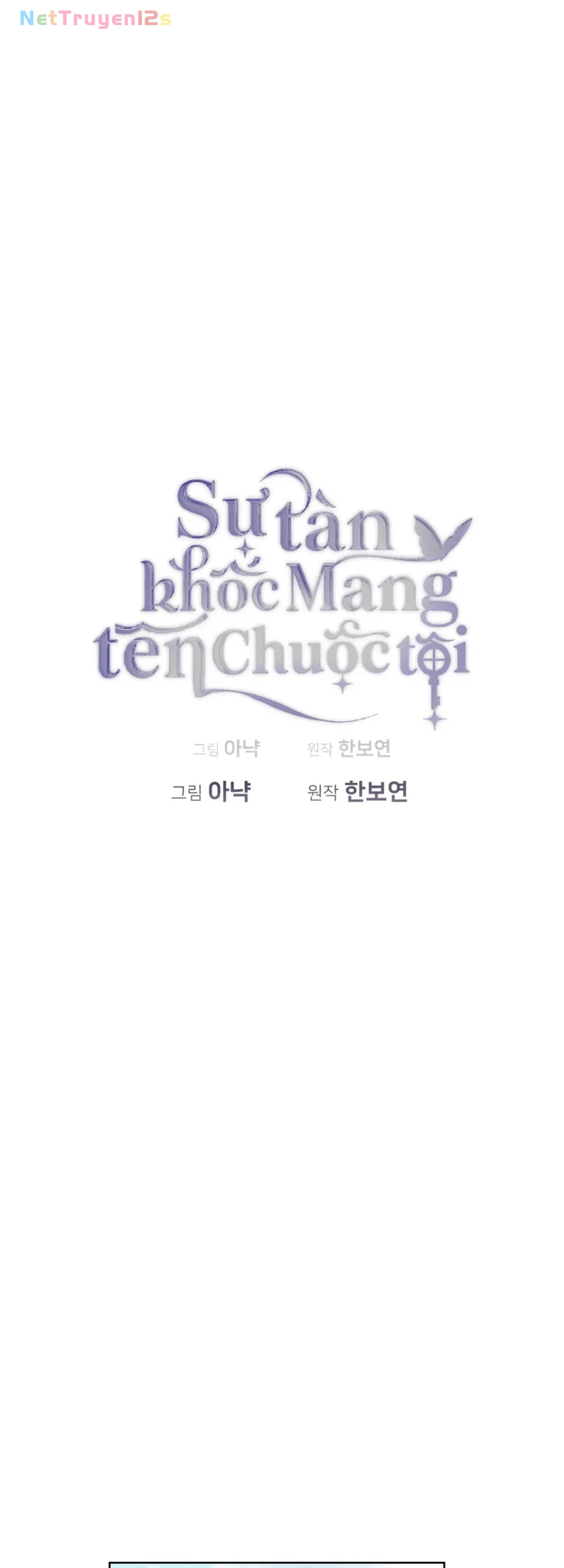 Sự Tàn Khốc Mang Tên Chuộc Tội Chapter 22 - 12