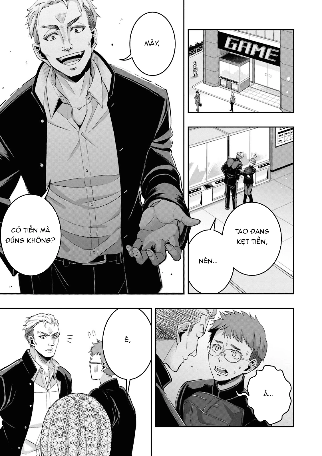 yrhm: Yurihime 20th Anthology Chapter 1 - 1