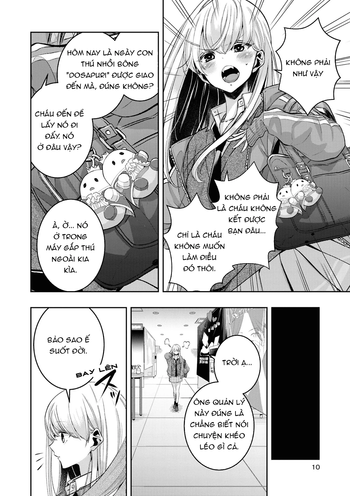 yrhm: Yurihime 20th Anthology Chapter 1 - 6